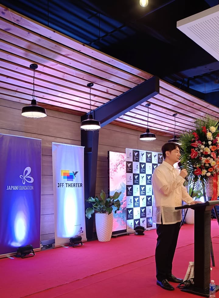 Japanese Film Festival 2026 opens at SM Cinema Cebu photo