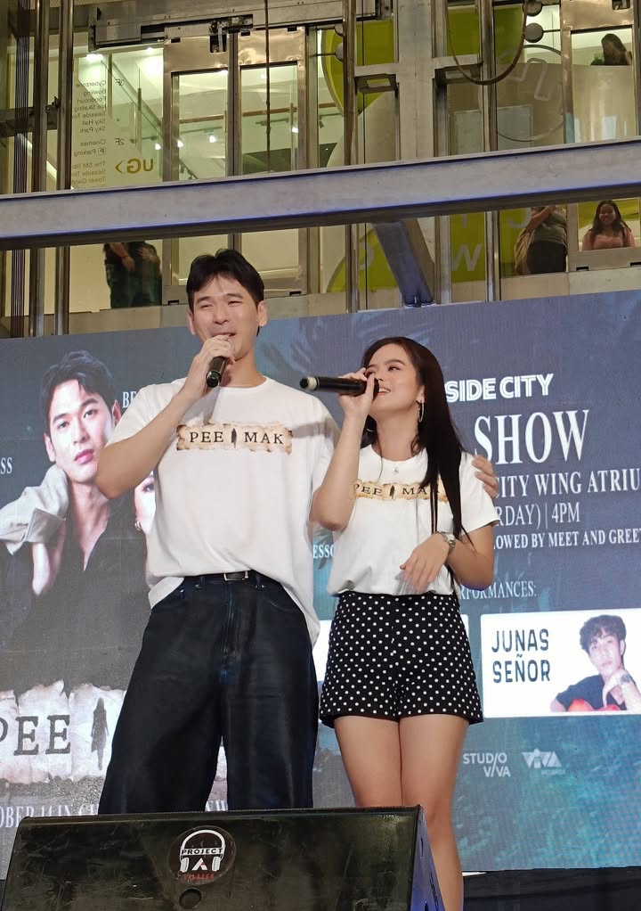 Pee Mak opens in cinemas Oct. 14 photo
